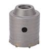 60mm Carbide Hole Saw Hollow Drill Pipe Drilling Reamer for Wall Stone Concrete Bricks