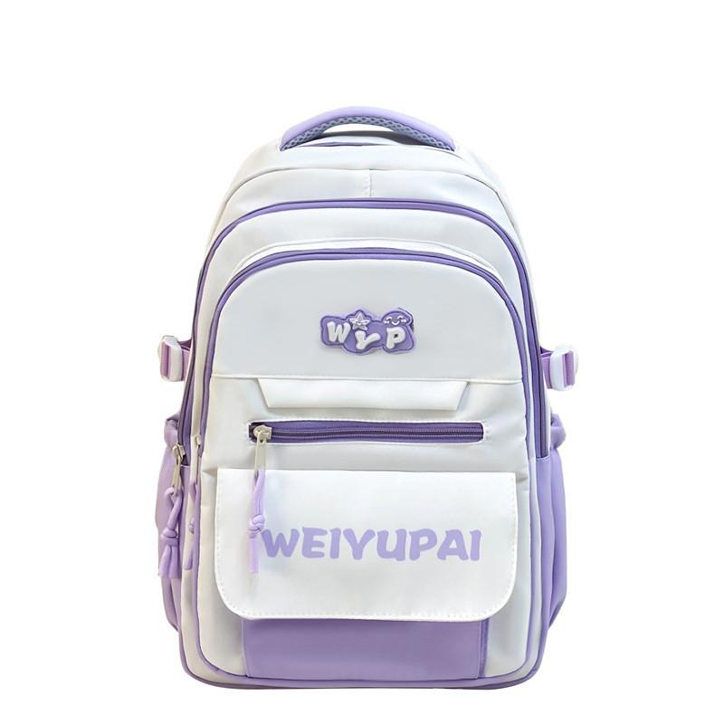 Blocked Color Simple Letter Print Student Backpack Shoulder Bag Set For School