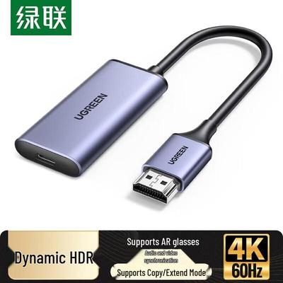 Ugreen 4K 60Hz HDMI To USB-C Converter Cable with Power Delivery