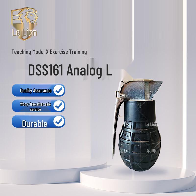 Leshisimu DSS161 Simulated Thunder Training Model