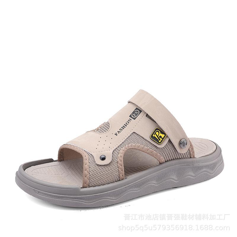 Summer Fashion Men's Comfortable Dual-purpose Non-slip Sports Wear-resistant Soft Sole Comfortable Versatile Casual Beach Sandals