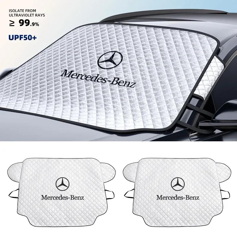 Protezione Ghiaccio Neve Auto Parasole Anteriore Parabrezza Isolamento Termico Per Mercedes Benz AMG Classe A B C E GLC GLK GLA CLA