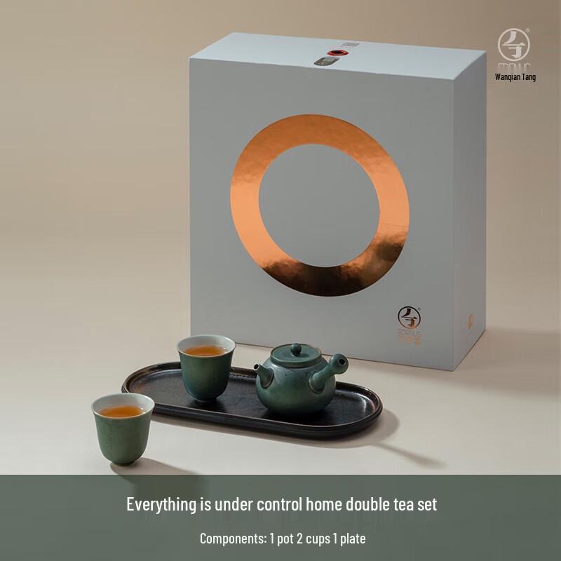 Edenus Green Speckled Ceramic Gongfu Tea Set for Two