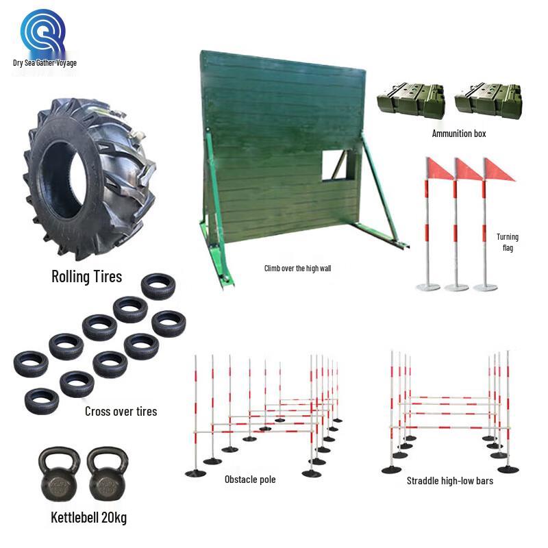 

New Standard 400m Obstacle Course Training Set