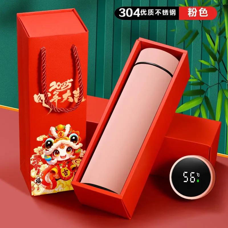 Year of The Snake Thermos Cup Spring Festival New Year Gift Set Water Cup Teacup Gift