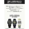 Montre Casio G-Shock produit authentique domestique matériaux respectueux de l'environnement DW-5600MNC-7A8JF homme gris