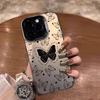 For Realme C65 C67 4G 5G C61 C63 C55 C51 C53 C11 C12 C15 C17 C21Y C25Y C25S C30S V50S P1 Pro Case Shockproof IMD Cover Butterfly