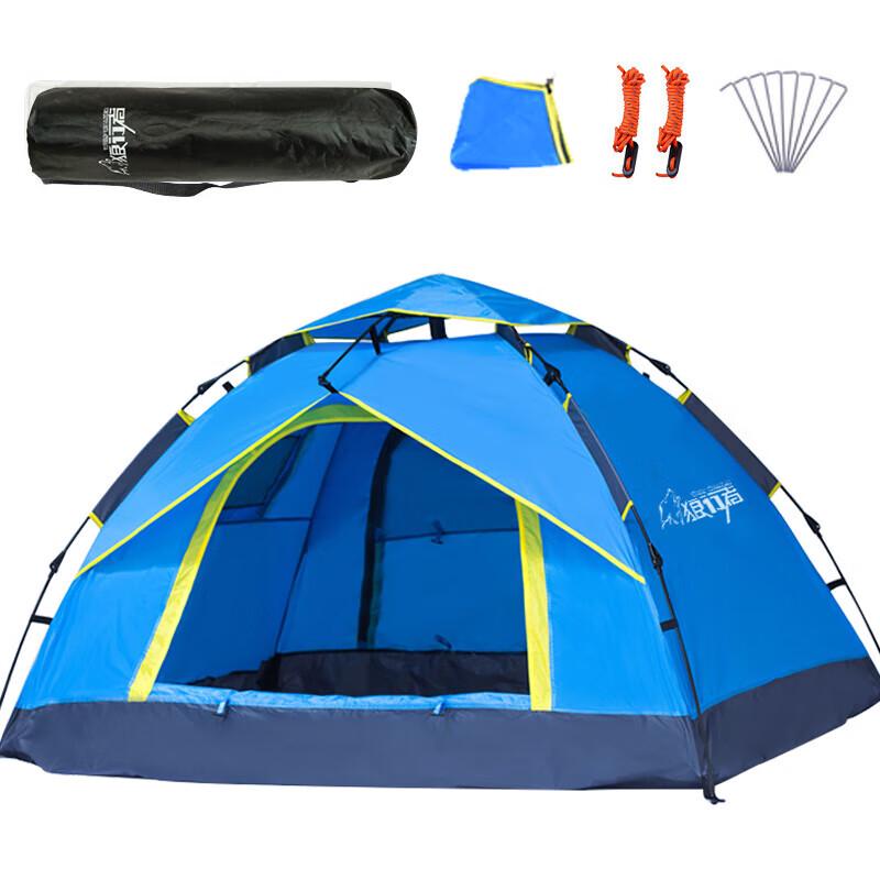 Wolfwalker 3-4 Person Automatic Camping Tent