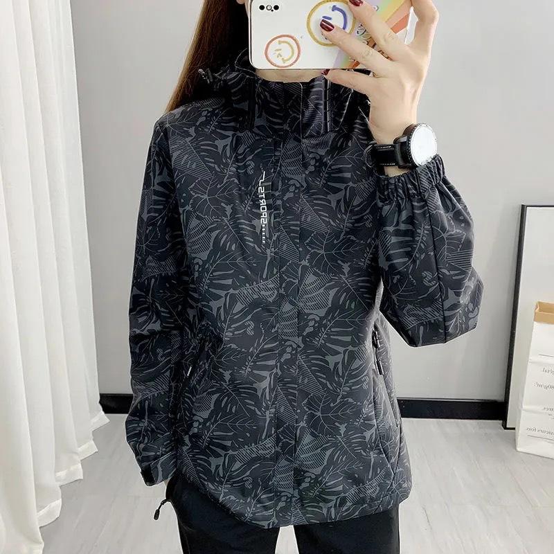 Men's and Women's Camouflage Sports Casual Breathable Jacket