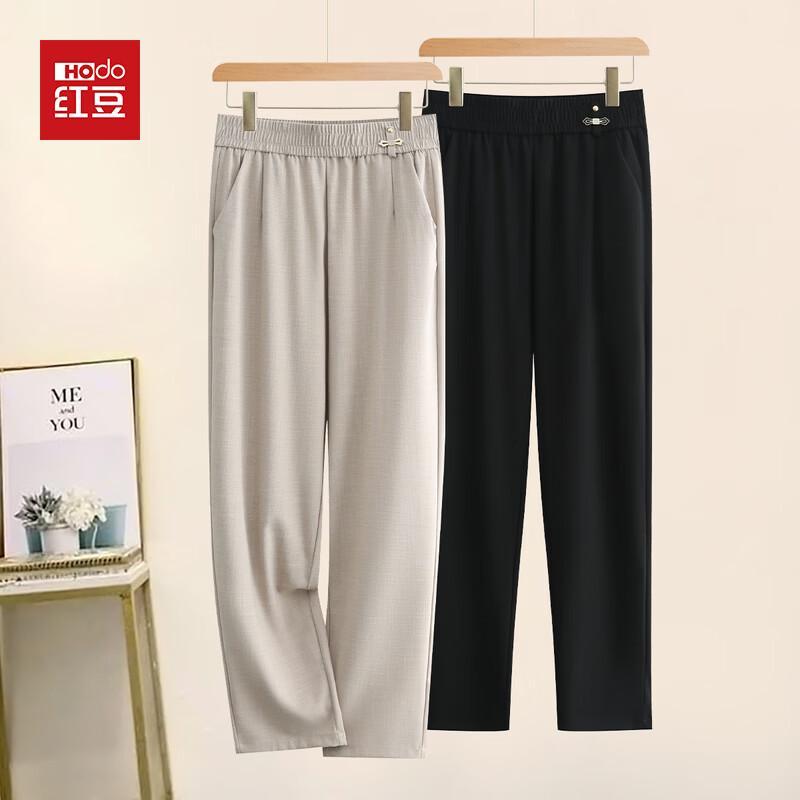 Hodo Women s Straight-Leg Casual Trousers 4XL