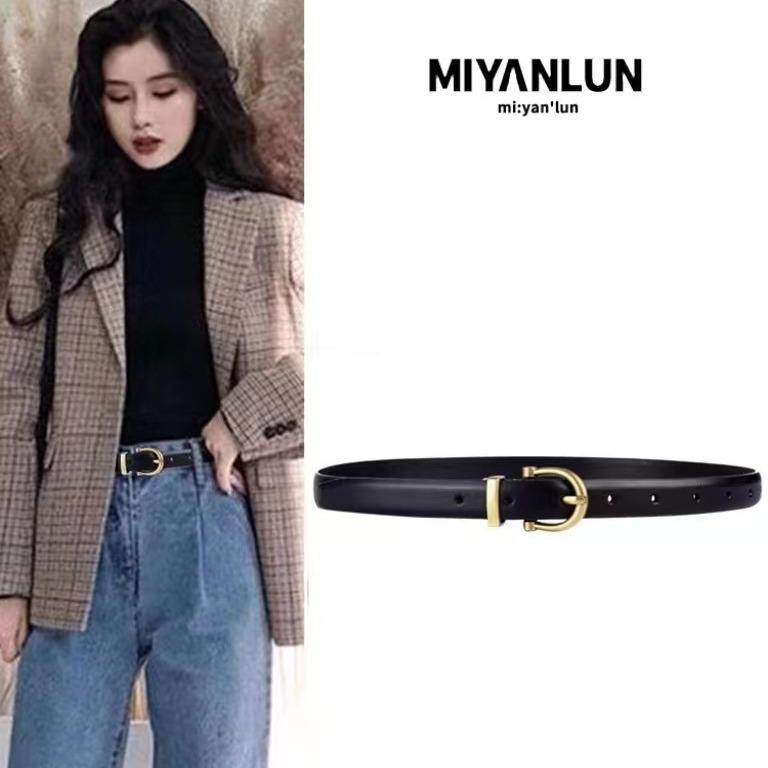 2025 New Women's Fashionable Leather Pin Buckle Belt for Jeans - Versatile and Stylish