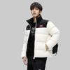 Li Ning Daunenjacken Unisex Stehkragen Verdickt AYMV581-1
