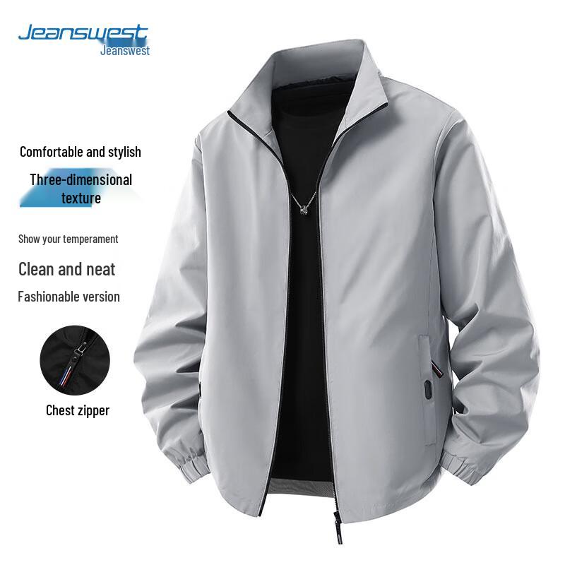 Jeanswest Men's Baseball Collar Jacket