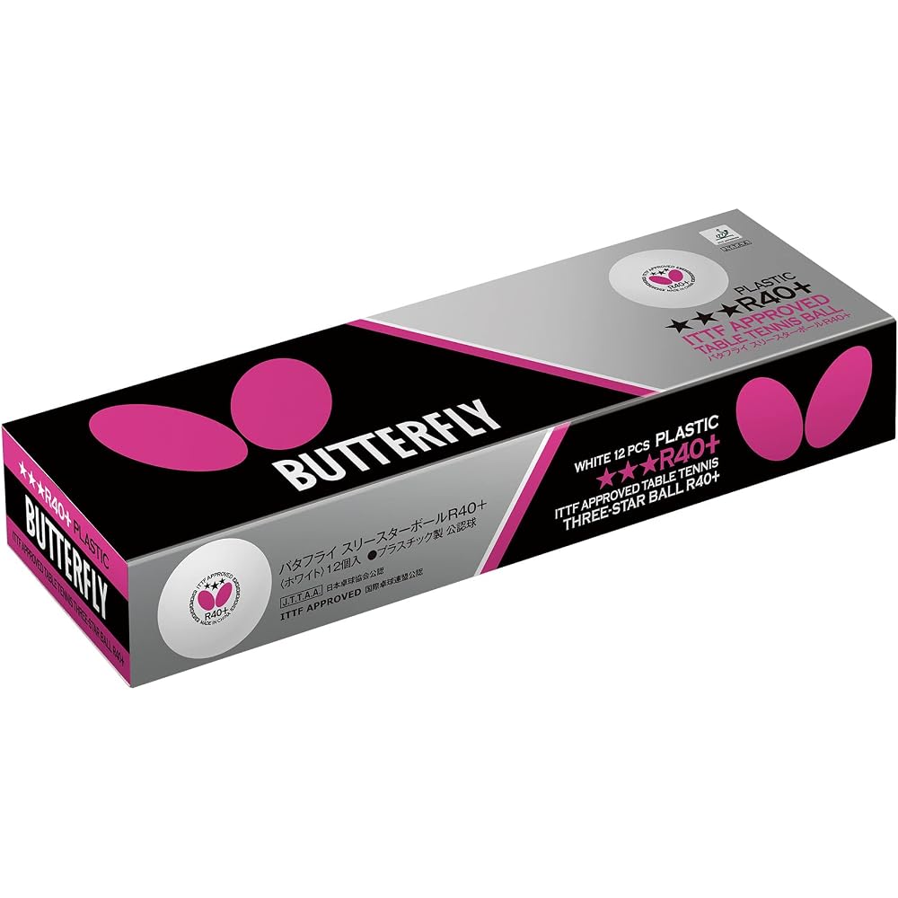Butterfly Table Tennis Ball Three Star R40+ White 12 Pack