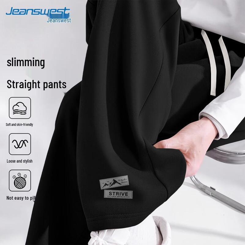 Jeanswest Men's Loose Straight-Leg Casual Trousers