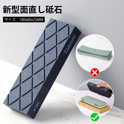 Whetstone Set, Knife Sharpening Stones #400, #1000, #3000, #8000, Double-Sided Whetstone, Surface Refining, Bamboo Base, Non-Slip Mat, and Fixed Angle