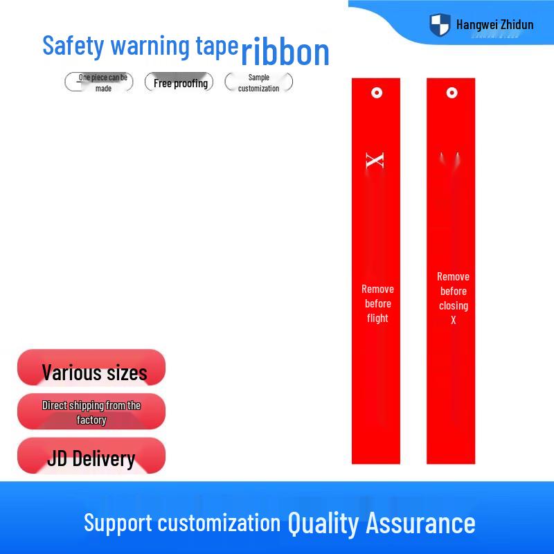 Hangwei Zhidun  Remove Before Flight  Safety Streamer