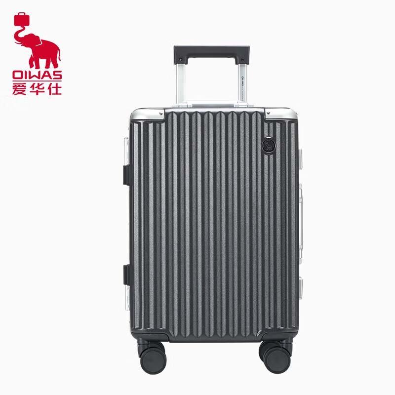 Aiwashi 20-inch Hardshell Carry-On Suitcase