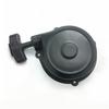 0180-092200 For CF MOTO CF500 CF188 Hand Pull Starter Pull Starter Hand Pull Disk Hand Pull Start Disk ATV Starter Accessories-A