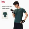 Li-Ning Men's Quick-Dry Cool Short Sleeve T-Shirt