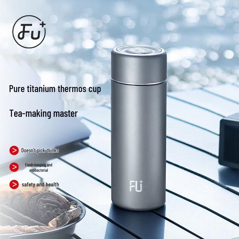 FUGUANG FU+ Pure Titanium Insulated Water Bottle 380ml