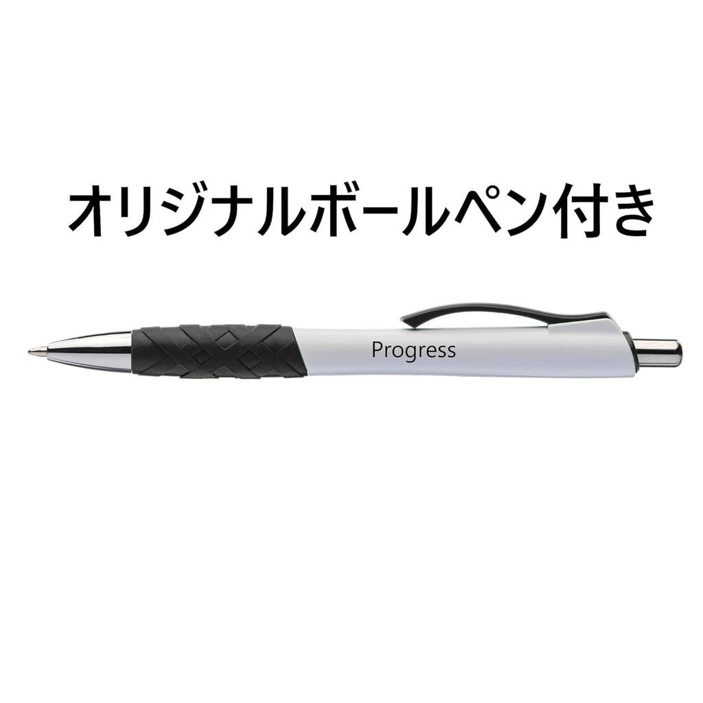 Progress Advanced New Exercises English 1st Year Junior High School [Original Ballpoint Pen Included] Answers Included