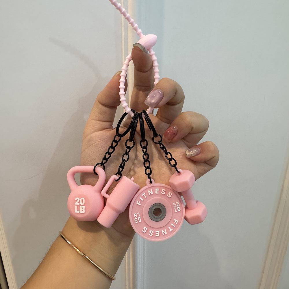 Fitness Keychain: Silicone Barbell Plate Pendant Gift