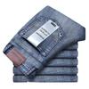 WthinLEE Herren Slim Straight Elastic Business Jeans