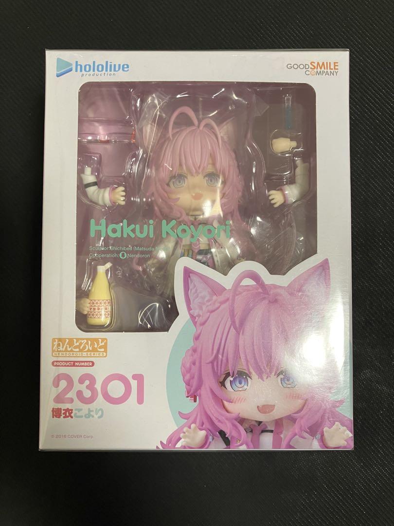 

[USED] Nendoroid Hololive 2301 Hiroi Koyori