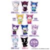 Kawaii Closet KUROMI pieces per Ages 6 and up Sanrio Characters [BANDAI] vol.2 (9 box)