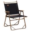 Naturehike Muwang L02 Folding Camping Chair