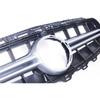 Fits 16-19 Mercedes-Benz E-Class W213 AMG E53 Front Center Grille Air Intake/Radiator Cover