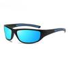 Classic Sports Polarized Sunglasses Women's Men's Outdoor Cycling Hiking Sunshade UV Sun Glasses Stylish Eyewear Shades UV400