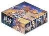 TCG Kiseki Trading Card Game Booster Pack Box [English Version] 20-Pack