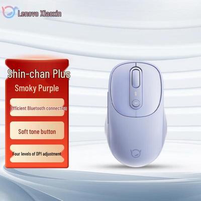 Lenovo Xiaoxin Bluetooth Mouse Plus