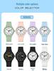Sanda Unisex Jugend Quartz Prüfungsuhr mit Doppelkalender