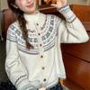 Fair Island Retro Jacquard Knitted Cardigan for Women, Loose and Lazy In Autumn and Winter, Soft and Waxy Atmosphere, Wear a Sweater Jacket