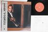 LP Record J.J. JOHNSON  Pinnacles VIJ6341 MILESTONE 1980 Japan Obi Jazz Used