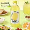 Keshi Double Pomelo Juice