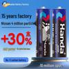 AA Size Carbon-Zinc 1.5V R6 Dry Batteries for Children's Toys