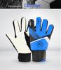 Kids' Latex Anti-Slip Goalkeeper Gloves - Breathable and Protective