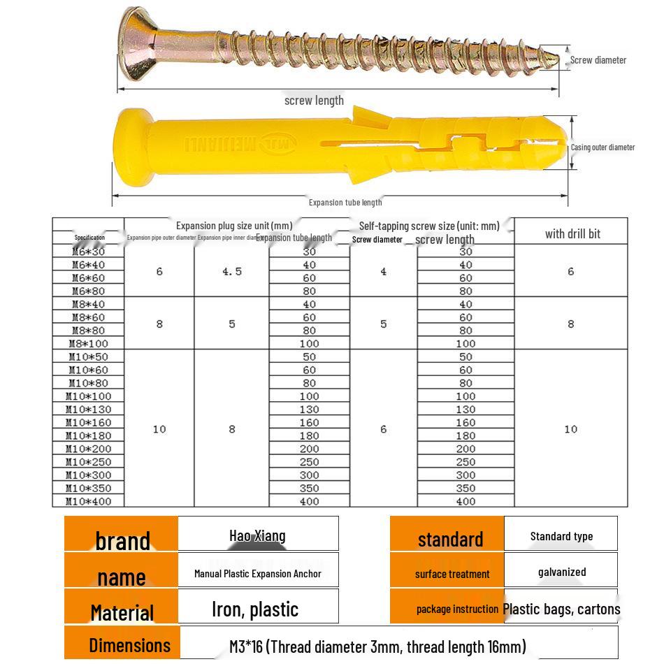Yellow Croaker Expansion Set: Plastic Tube, Screw Bolt, Rubber Plug, Nylon Nail (Sizes 6/8/10).