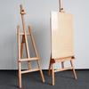 Beechwood Adjustable Easel for Art Students, 1.5m Display Tripod Stand