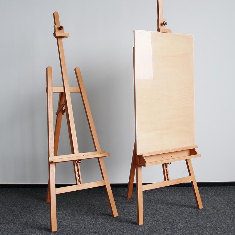 Beechwood Adjustable Easel for Art Students, 1.5m Display Tripod Stand