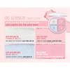 Colorgram Tintory Eyeshadow Palette 05 Fairytory X2