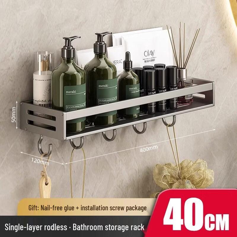 LIEI Punch-Free Bathroom Storage Shelf