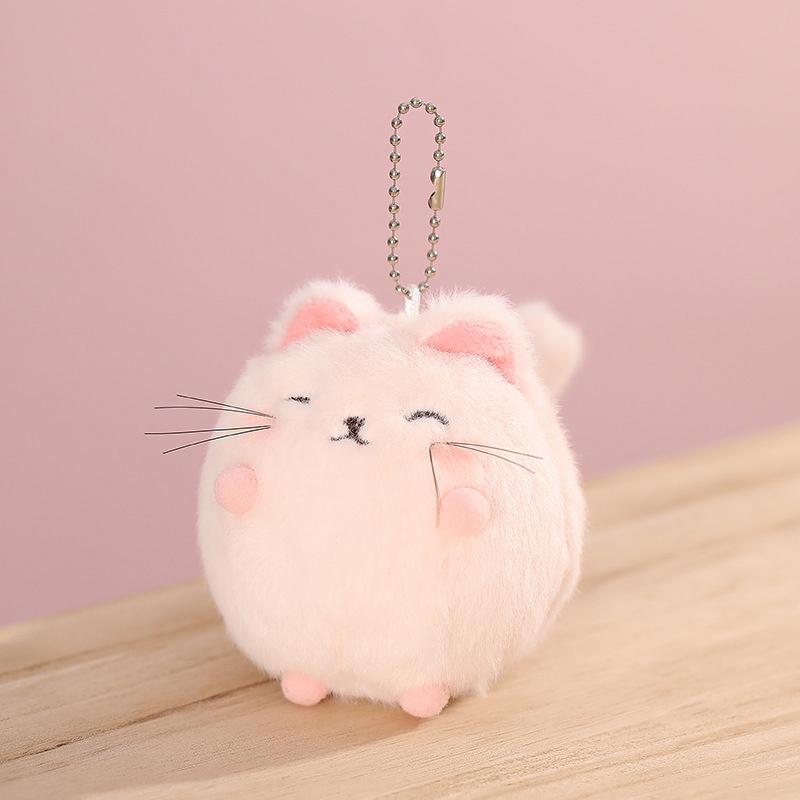 Pull The Rope To Shake The Tail Pink Cat Doll Can Call The Internet Celebrity Cat Plush Toy