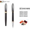 Pimio Fountain Pen Signature Pen for Men And Women, Office Writing Adult Student Use 0.5mm Montmart Series 907 Yellow And Black