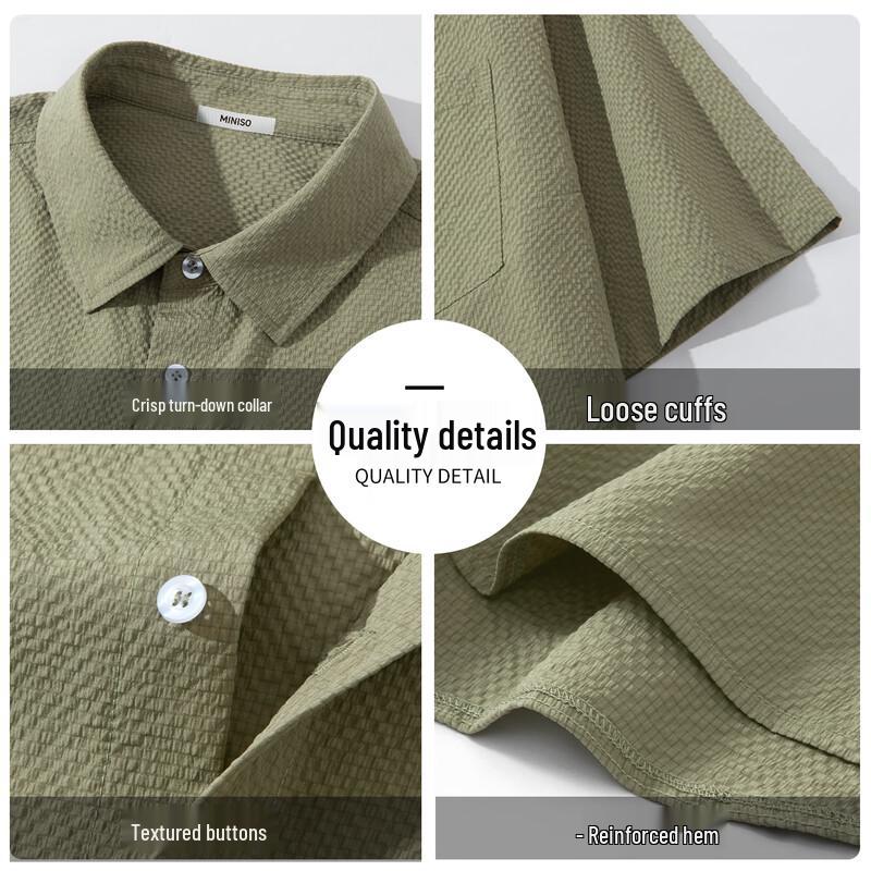 MINISO Men's Short Sleeve Lapel Casual Shirt
