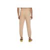 Nike Solid Color Logo Cuffed Knit Sports Pants Women Bottoms Beige DM6420-200